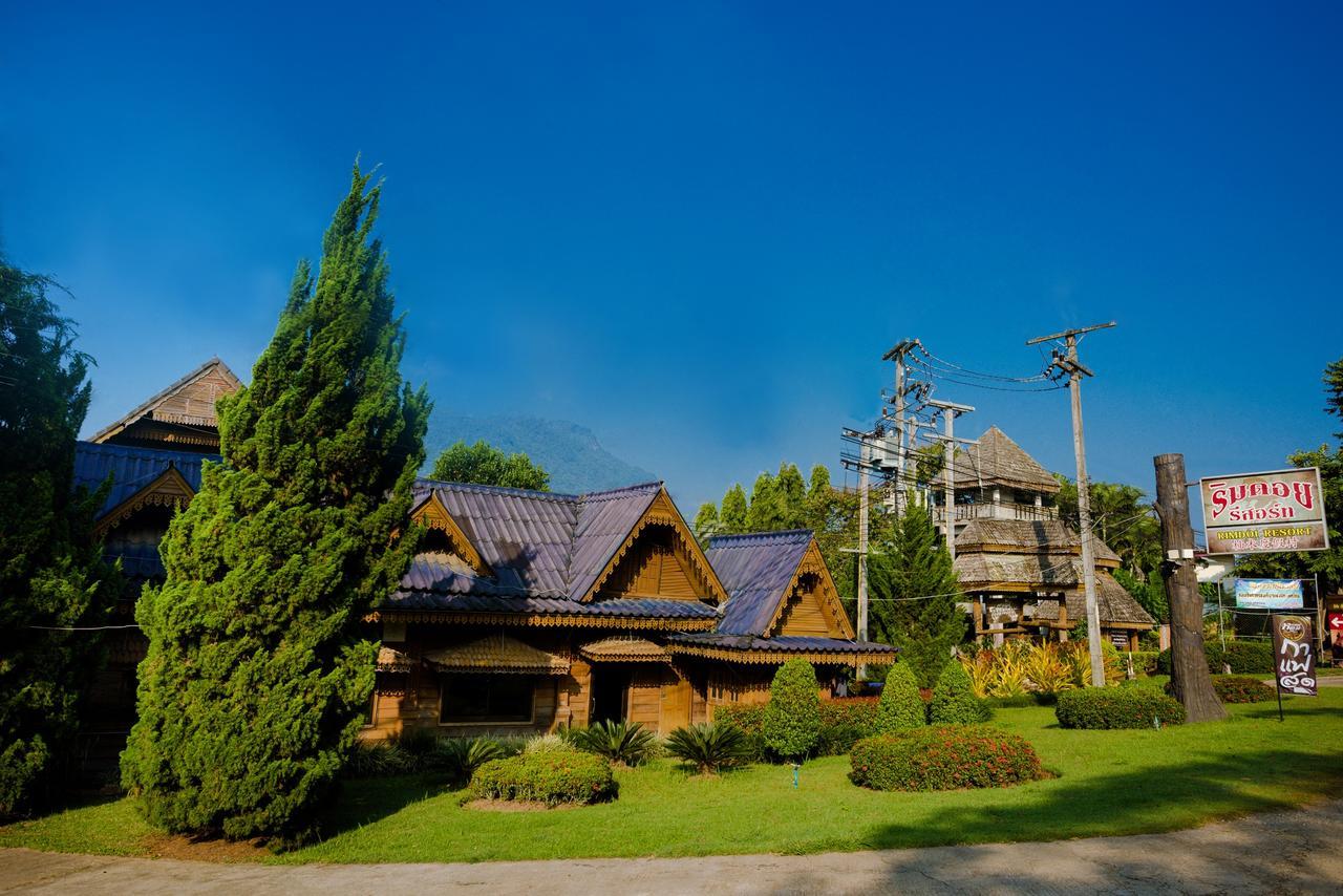 Rimdoi Resort Ban Muang Ngai Ngoại thất bức ảnh